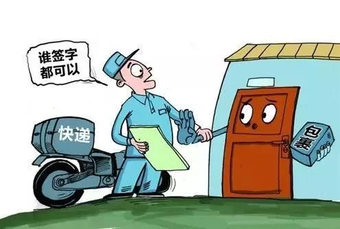 ae0663fef1674c2da9be096a3ef7effa.png 图片10.png