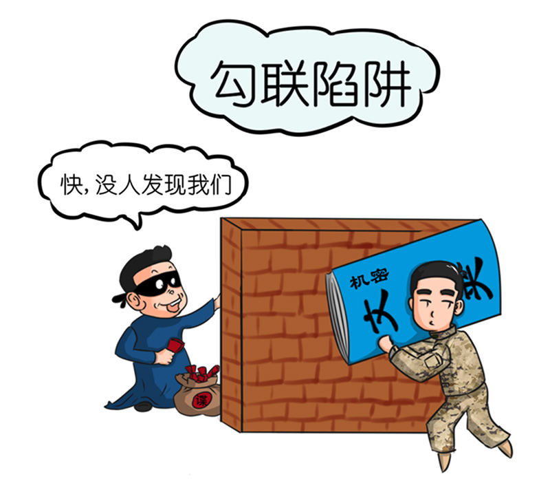c5be53c2880048159aa23e0216e2eee6.jpg 04.jpg