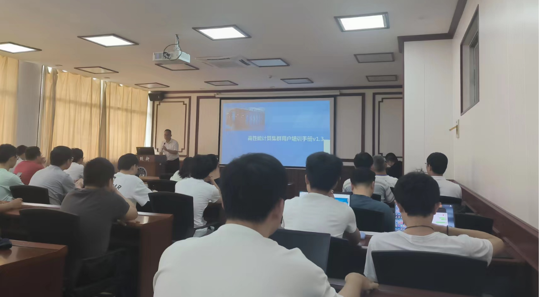 我校高性能计算集群上线试运行