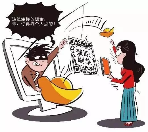 0899e701039f4523903c09981bbe928c.png 图片11.png