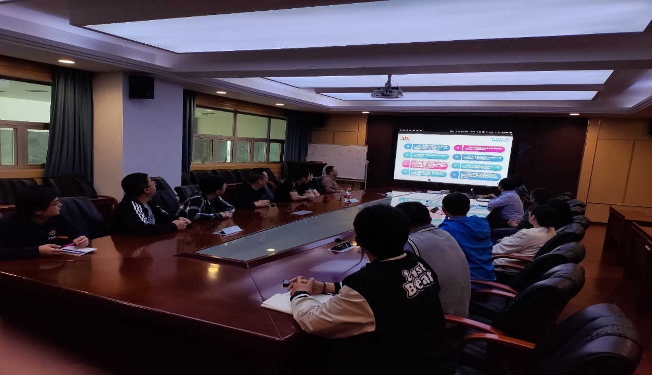 信息化办（与网络中心合署）开展“国家安全”学习活动