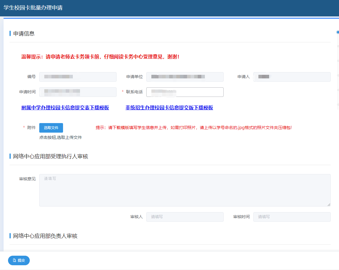 accefca63bc1403aba1d8fd4958ed0d4.png image.png