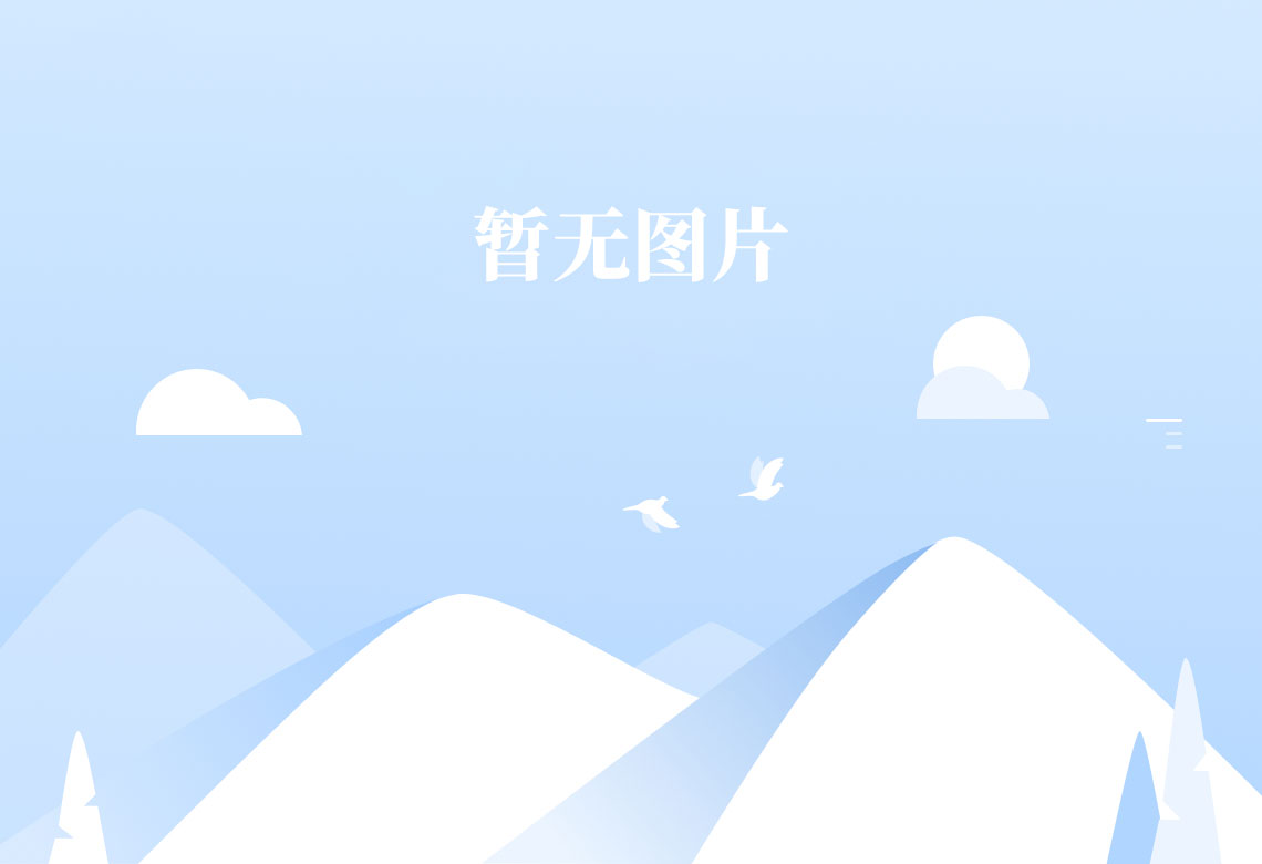 南昌大学校园卡卡面设计方案获奖名单公示