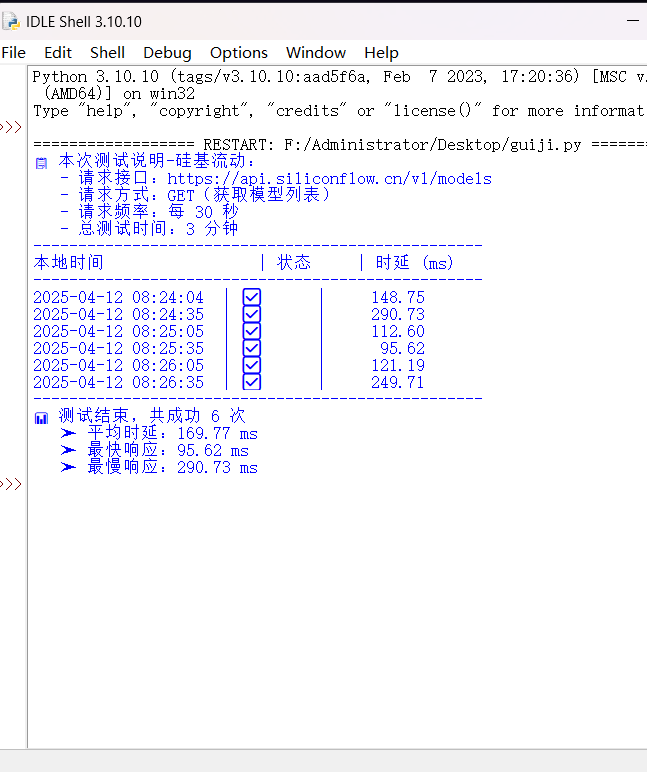 4ba1aefa64064db19e0d339baaf603ac.png