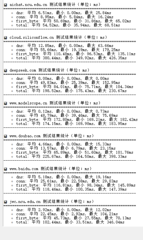 56e844c04e2f4aaf9255d6985fa0abe2.png